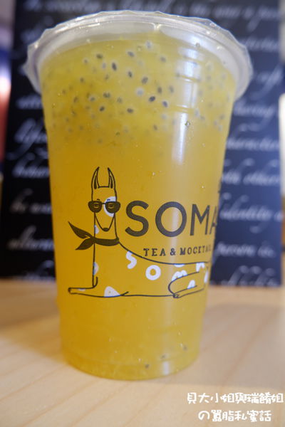 【台北 東門站 永康街手搖茶推薦】SOMA 特調飲品 永康店 @貝大小姐的多元心宇宙