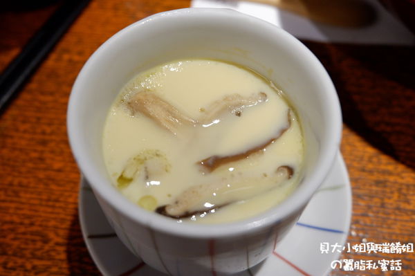 【台北 南京復興站】大戶屋Ootoya南京復興店 @貝大小姐的多元心宇宙