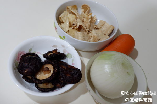 【網購美味食材】富源成豆皮、好吃豆皮 非基改、油皮 角螺 腐竹 @貝大小姐的多元心宇宙