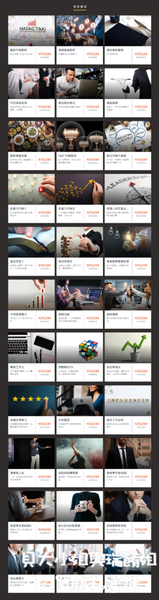 【線上課程推薦】MasterCheers：數位行銷：社群、數據與銷售的13堂應用課 @貝大小姐的多元心宇宙