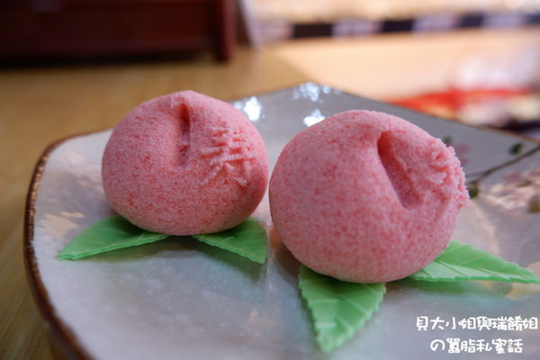 【新北 新莊站】老日香餅舖 新莊知名百年老店 @貝大小姐的多元心宇宙
