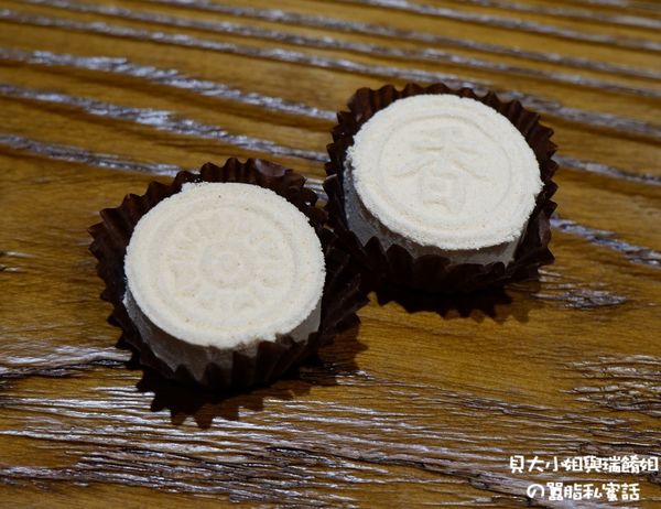 【新北 新莊站】老日香餅舖 新莊知名百年老店 @貝大小姐的多元心宇宙