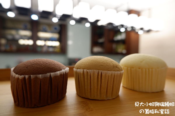 【新北 新莊站】老日香餅舖 新莊知名百年老店 @貝大小姐的多元心宇宙