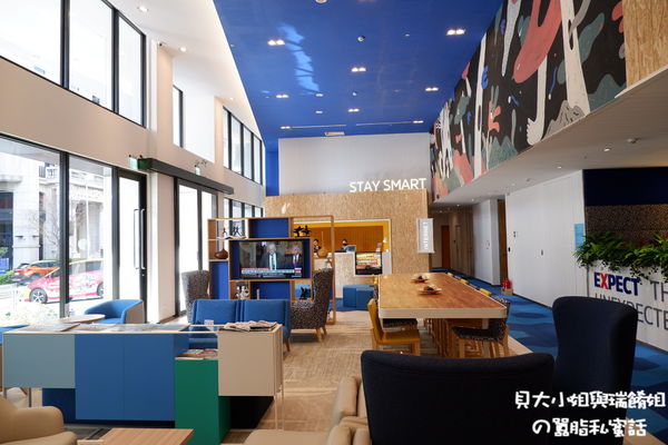 【台中 逢甲商圈住宿推薦】台中逢甲智選假日酒店 @貝大小姐的多元心宇宙