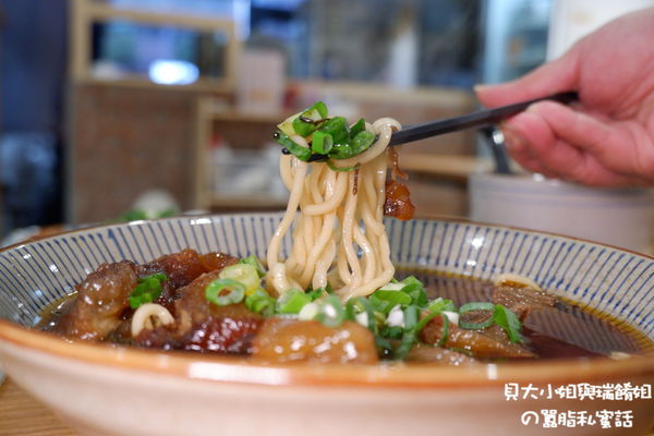 【台北 中山區牛肉麵推薦】東館.牛Beef.Noodies @貝大小姐的多元心宇宙