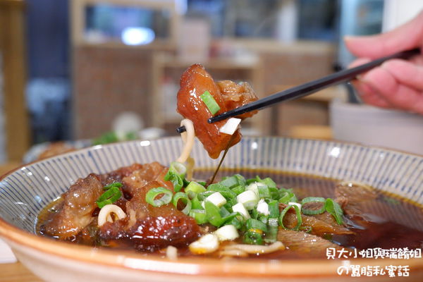 【台北 中山區牛肉麵推薦】東館.牛Beef.Noodies @貝大小姐的多元心宇宙