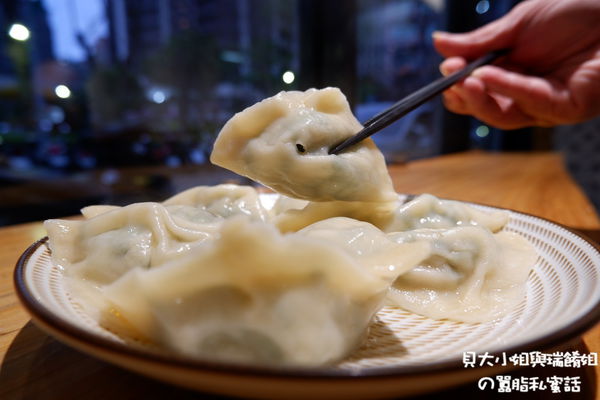 【台北 中山區牛肉麵推薦】東館.牛Beef.Noodies @貝大小姐的多元心宇宙