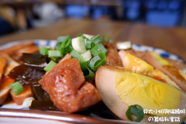 【台北 中山區牛肉麵推薦】東館.牛Beef.Noodies @貝大小姐的多元心宇宙
