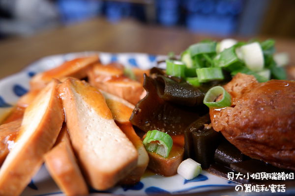 【台北 中山區牛肉麵推薦】東館.牛Beef.Noodies @貝大小姐的多元心宇宙