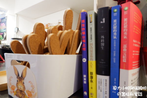 【台北  大安區六張犁早午餐推薦】兔Dreams @貝大小姐的多元心宇宙