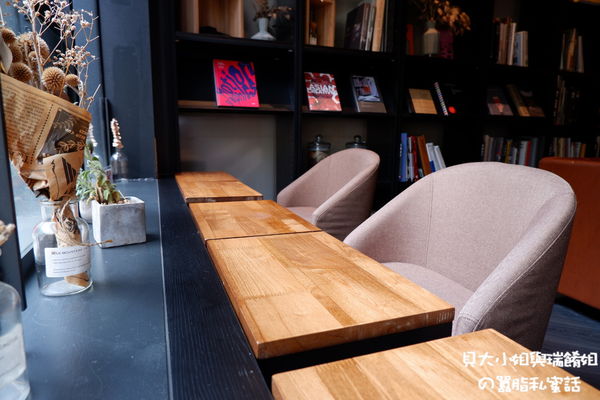 【台北 南京復興站】Library 134 @貝大小姐的多元心宇宙