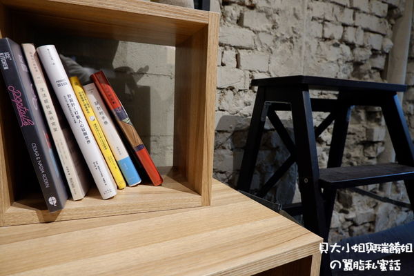 【台北 南京復興站】Library 134 @貝大小姐的多元心宇宙