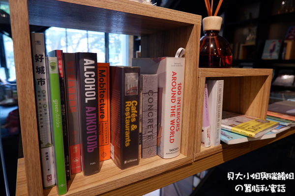 【台北 南京復興站】Library 134 @貝大小姐的多元心宇宙