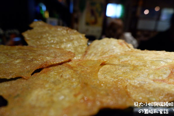 【台北 國父紀念館居酒屋推薦】拾玖串燒酒場 @貝大小姐的多元心宇宙