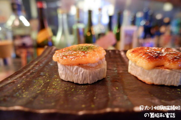【台北 國父紀念館居酒屋推薦】拾玖串燒酒場 @貝大小姐的多元心宇宙