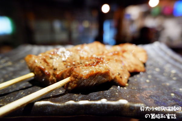 【台北 國父紀念館居酒屋推薦】拾玖串燒酒場 @貝大小姐的多元心宇宙