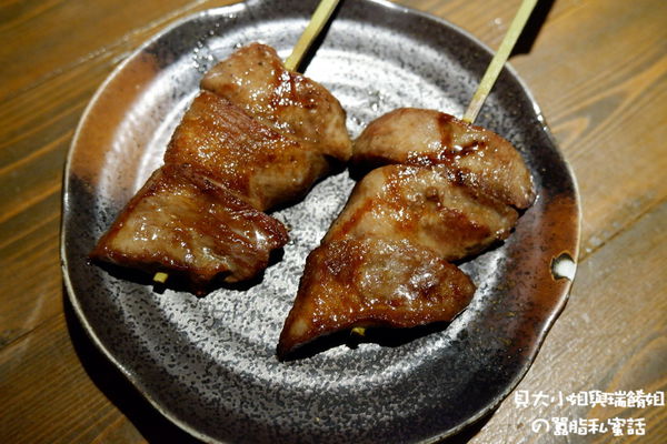 【台北 國父紀念館居酒屋推薦】拾玖串燒酒場 @貝大小姐的多元心宇宙