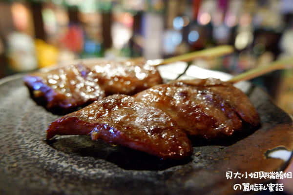 【台北 國父紀念館居酒屋推薦】拾玖串燒酒場 @貝大小姐的多元心宇宙