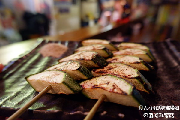 【台北 國父紀念館居酒屋推薦】拾玖串燒酒場 @貝大小姐的多元心宇宙