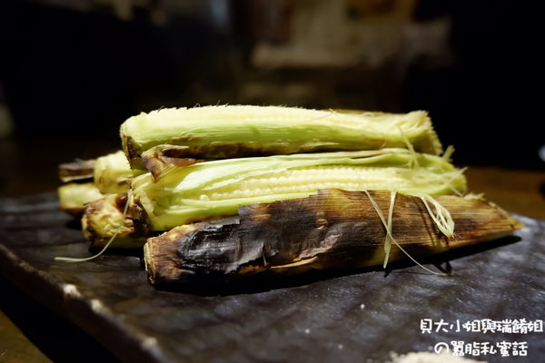 【台北 國父紀念館居酒屋推薦】拾玖串燒酒場 @貝大小姐的多元心宇宙