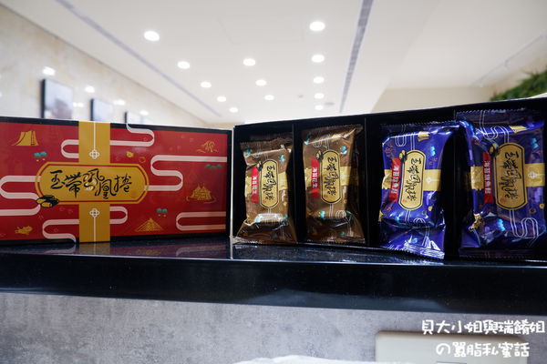 【網購美食】豬寶妹千層蝸牛蛋捲 X 玉帶鳳凰捲 @貝大小姐的多元心宇宙