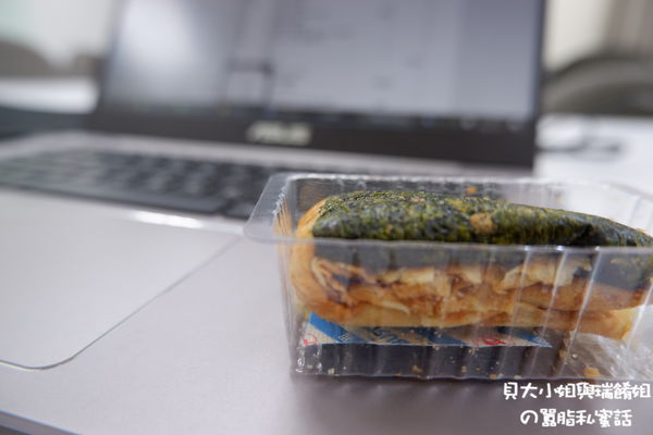 【網購美食】豬寶妹千層蝸牛蛋捲 X 玉帶鳳凰捲 @貝大小姐的多元心宇宙