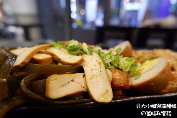 【新北 板橋牛肉麵推薦】黑霸牛肉麵板橋店 @貝大小姐的多元心宇宙