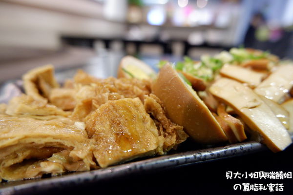 【新北 板橋牛肉麵推薦】黑霸牛肉麵板橋店 @貝大小姐的多元心宇宙