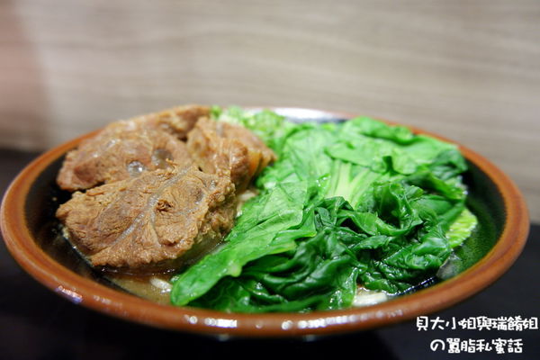 【新北 板橋牛肉麵推薦】黑霸牛肉麵板橋店 @貝大小姐的多元心宇宙