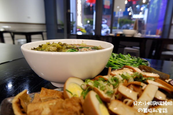 【新北 板橋牛肉麵推薦】黑霸牛肉麵板橋店 @貝大小姐的多元心宇宙