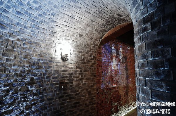 【台北 東區餐酒館推薦】Closet衣櫥餐酒館 @貝大小姐的多元心宇宙