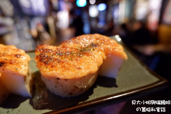 【新北 新莊站】老味噌居酒屋-新莊店 @貝大小姐的多元心宇宙