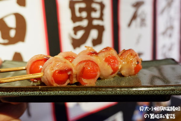 【新北 新莊站】老味噌居酒屋-新莊店 @貝大小姐的多元心宇宙