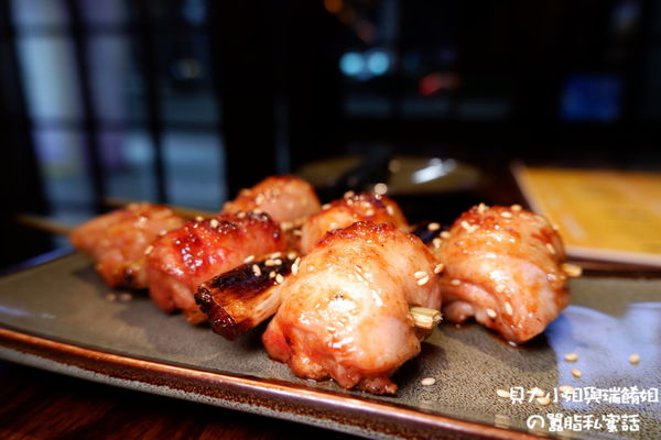 【新北 新莊站】老味噌居酒屋-新莊店 @貝大小姐的多元心宇宙