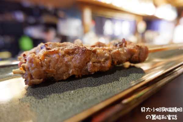 【新北 新莊站】老味噌居酒屋-新莊店 @貝大小姐的多元心宇宙