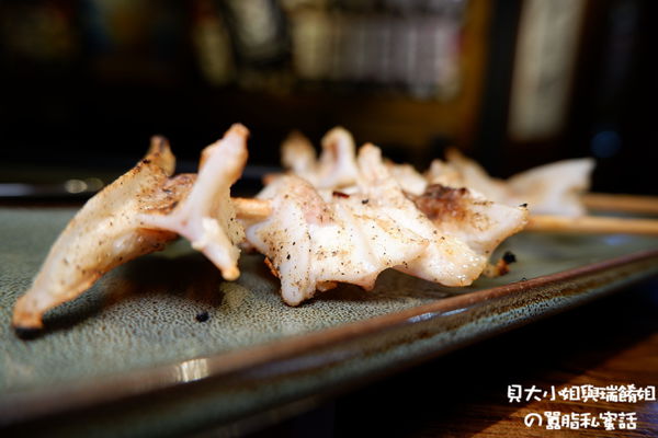 【新北 新莊站】老味噌居酒屋-新莊店 @貝大小姐的多元心宇宙