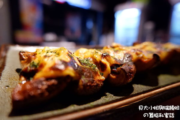 【新北 新莊站】老味噌居酒屋-新莊店 @貝大小姐的多元心宇宙