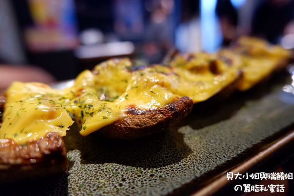 【新北 新莊站】老味噌居酒屋-新莊店 @貝大小姐的多元心宇宙