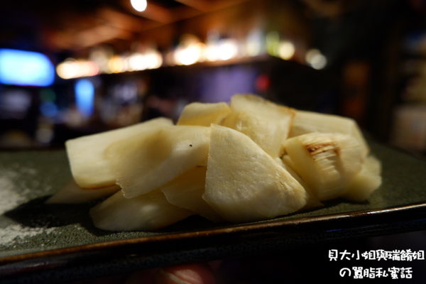 【新北 新莊站】老味噌居酒屋-新莊店 @貝大小姐的多元心宇宙