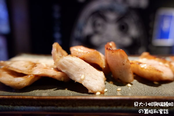 【新北 新莊站】老味噌居酒屋-新莊店 @貝大小姐的多元心宇宙