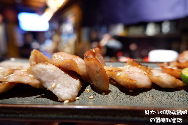 【新北 新莊站】老味噌居酒屋-新莊店 @貝大小姐的多元心宇宙