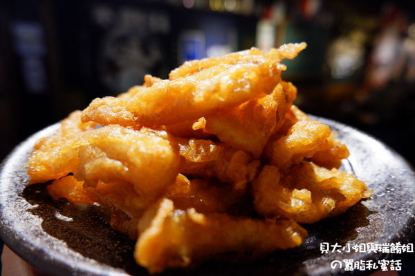 【新北 新莊站】老味噌居酒屋-新莊店 @貝大小姐的多元心宇宙