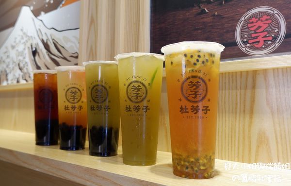 【新北 蘆洲手搖飲推薦】杜芳子古味茶鋪 @貝大小姐的多元心宇宙