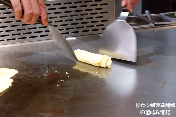 【新竹市 東區美食推薦】宏禧鐵板燒中華店 @貝大小姐的多元心宇宙
