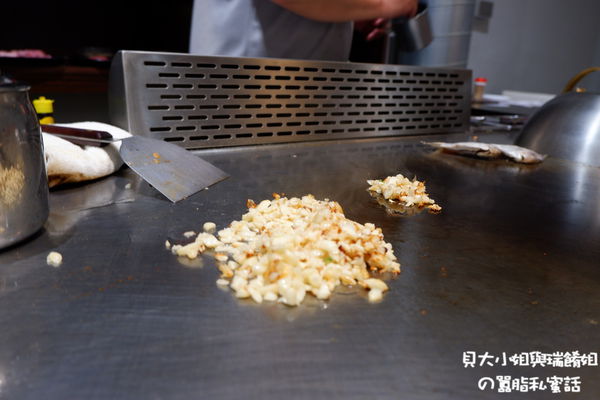 【新竹市 東區美食推薦】宏禧鐵板燒中華店 @貝大小姐的多元心宇宙