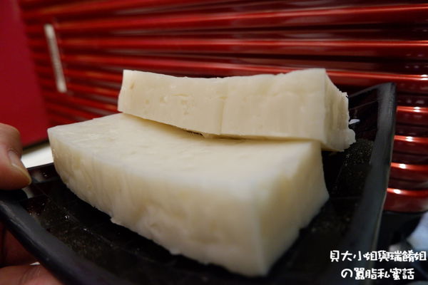【網購美食】糕.食寤-原味蘿蔔糕X港式蘿蔔糕 @貝大小姐的多元心宇宙
