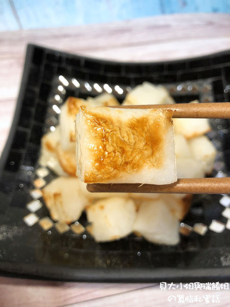 【網購美食】糕.食寤-原味蘿蔔糕X港式蘿蔔糕 @貝大小姐的多元心宇宙