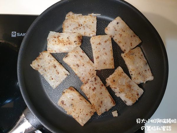 【網購美食】糕.食寤-原味蘿蔔糕X港式蘿蔔糕 @貝大小姐的多元心宇宙