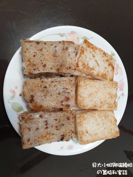 【網購美食】糕.食寤-原味蘿蔔糕X港式蘿蔔糕 @貝大小姐的多元心宇宙