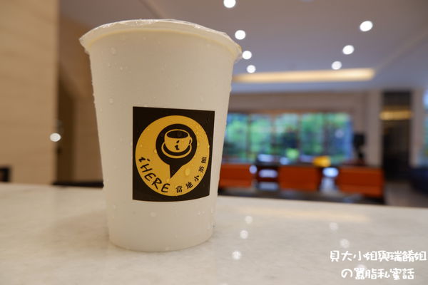 【台北 西門站手搖茶】iHERE tea &#038; cafe 當地小茶館 @貝大小姐的多元心宇宙